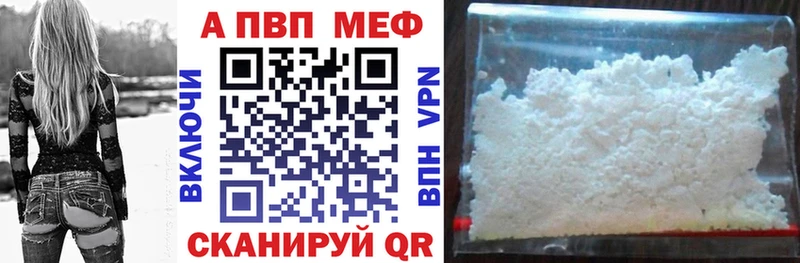 маркетплейс какой сайт  Малоархангельск  A PVP СК КРИС  дарнет шоп 