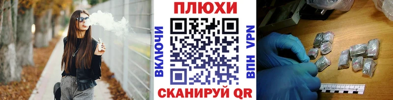 ГАШ гарик  Малоархангельск 