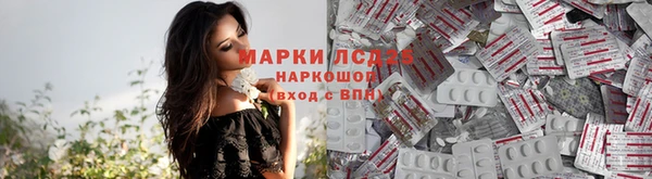 таблы Лихославль