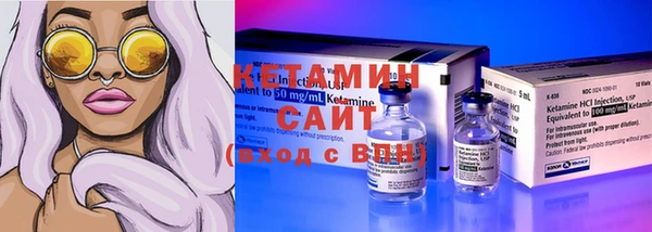 таблы Лихославль