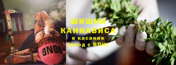 марки nbome Заречный