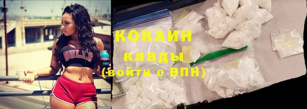 кокс Лиски