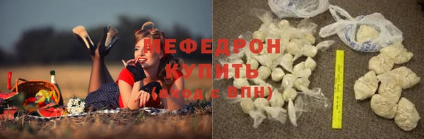 марки nbome Заречный