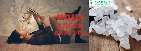 наркотики Зарайск