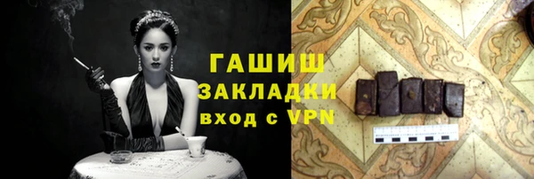 кокс Лиски