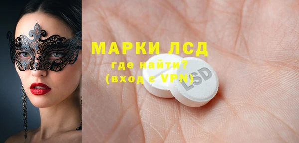 наркотики Зарайск
