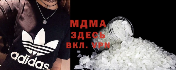 наркотики Зарайск