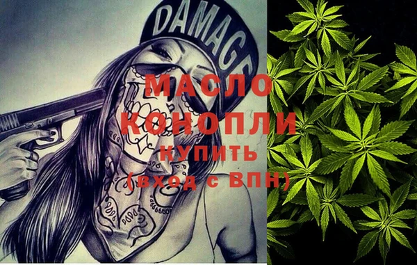 кокс Лиски