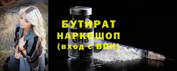 кокс Лиски