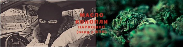 экстази Заполярный