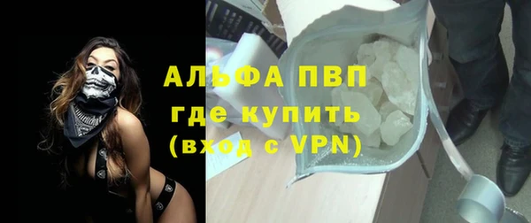 экстази Заполярный
