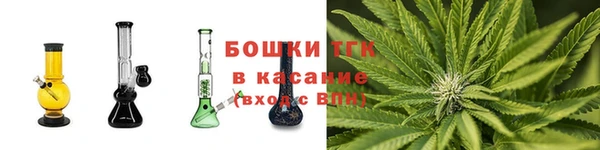 кокс Лиски