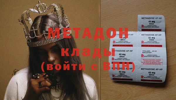 кокс Лиски