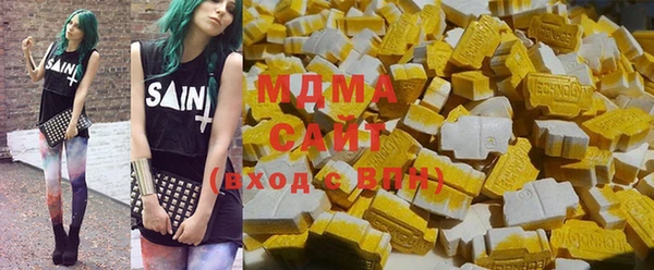 таблы Лихославль