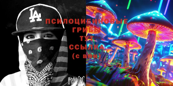 кокс Лиски