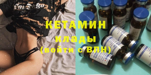наркотики Зарайск