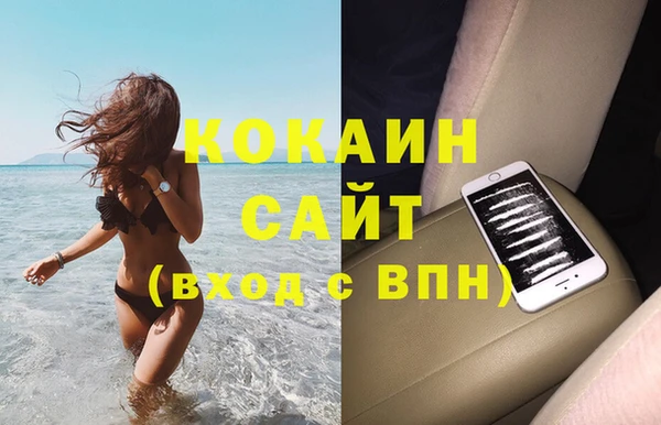 марки nbome Заречный