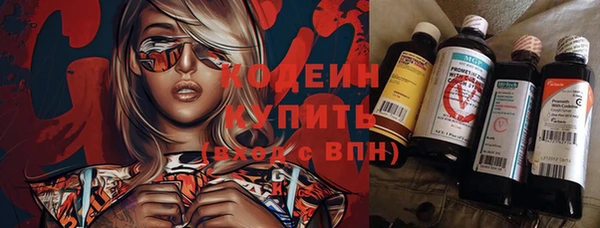 кокс Лиски