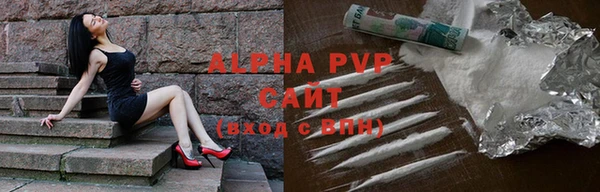 экстази Заполярный